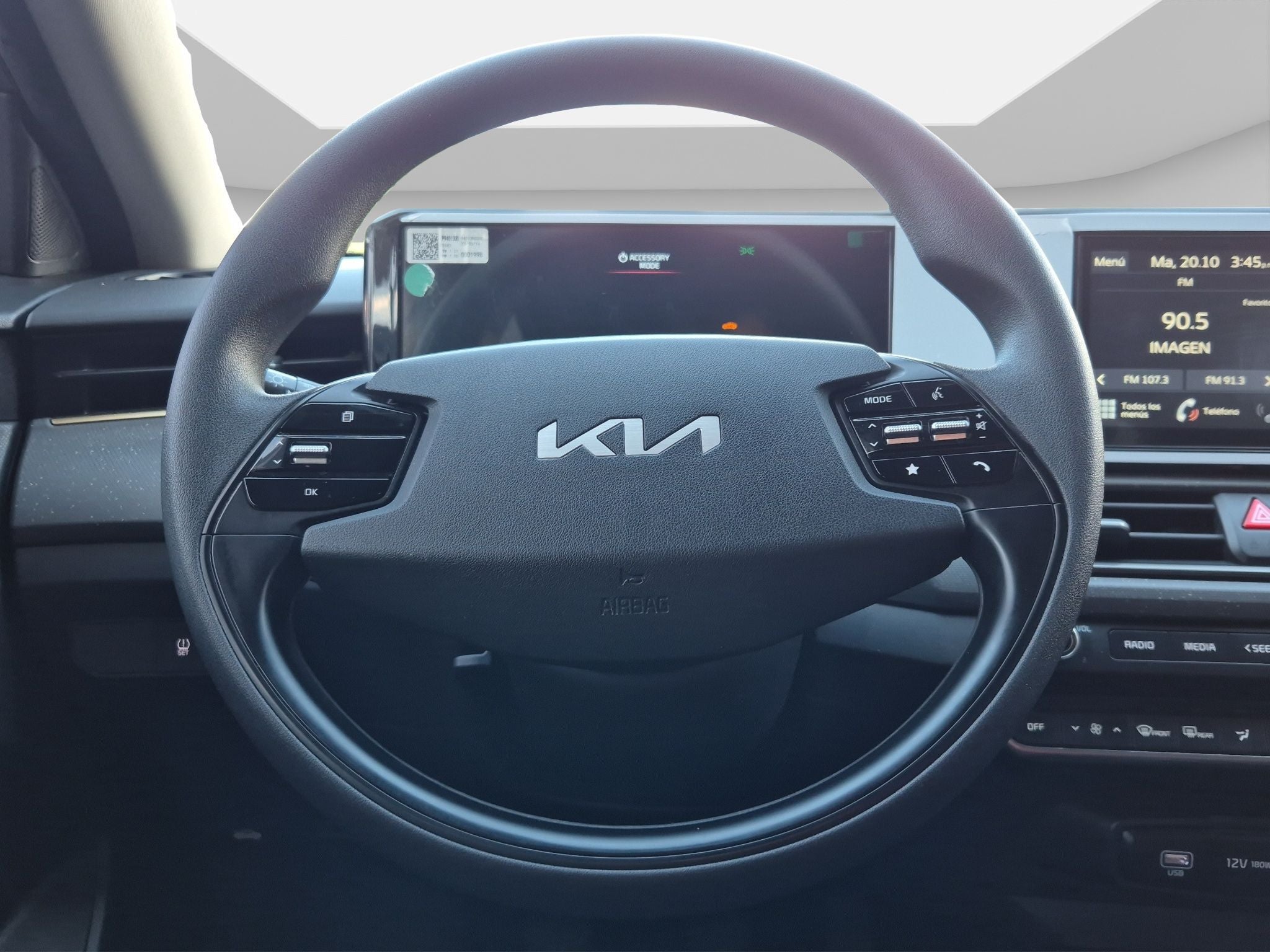 2024 Kia K3 SD EX MT