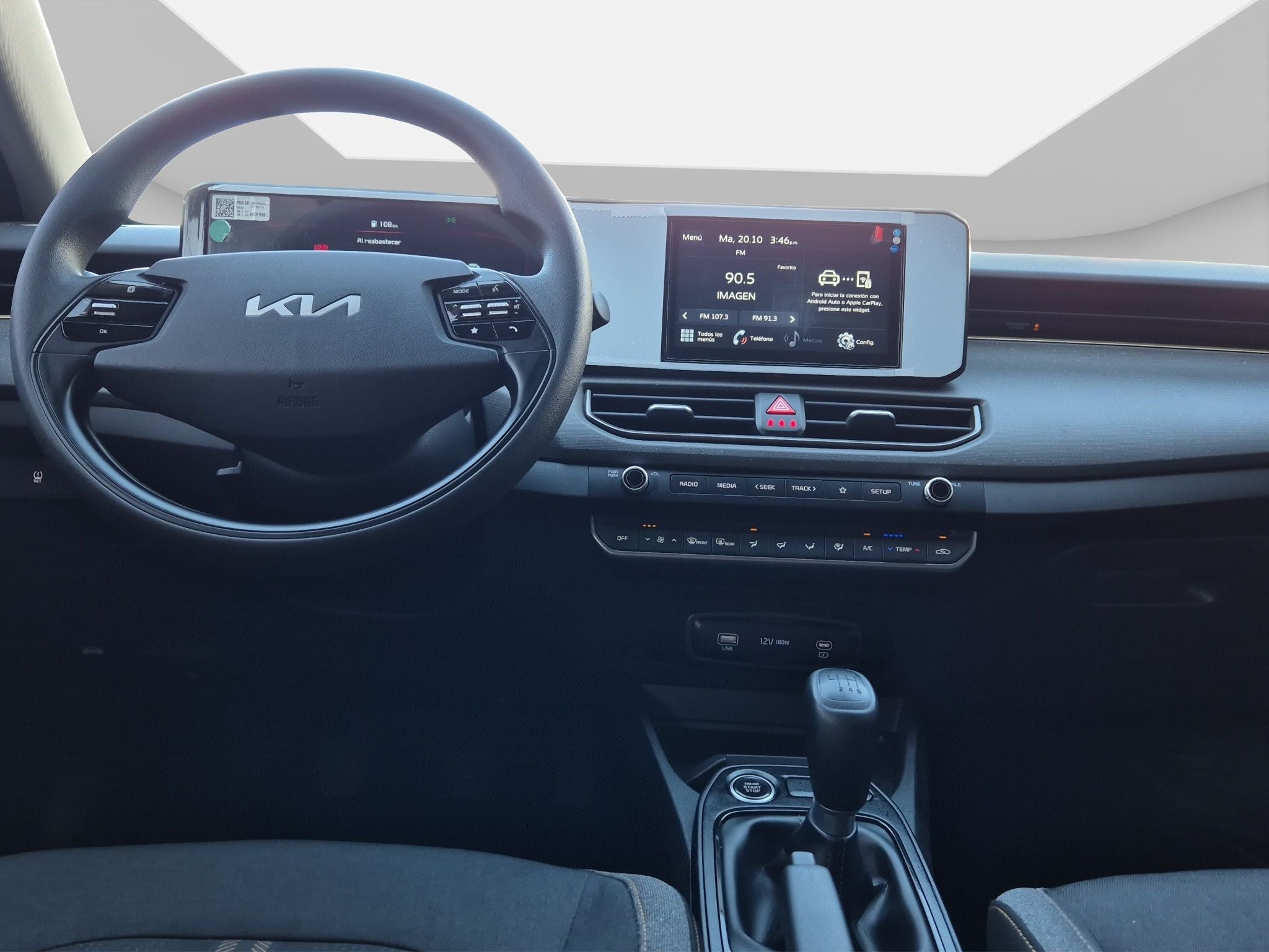 2024 Kia K3 SD EX MT