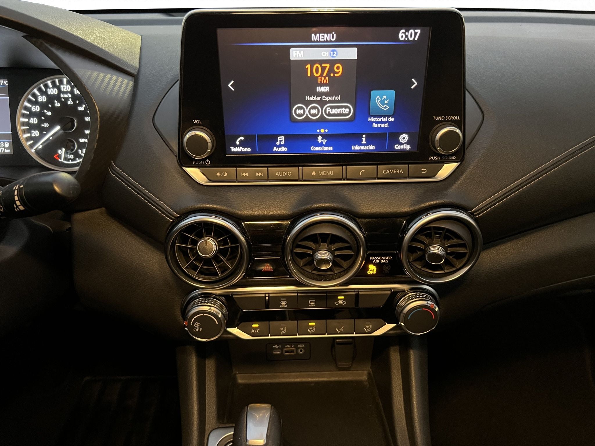 2023 Nissan SENTRA 4 PTS ADVANCE TA AAC F NIEBLA RA-16