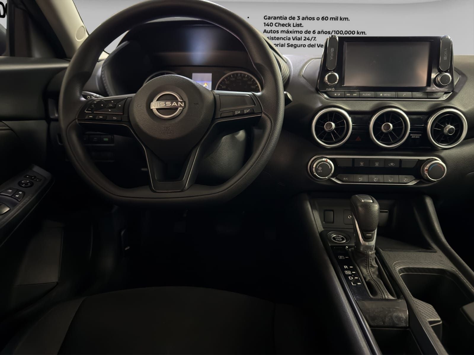 2025 Nissan SENTRA 4P SENSE L42.0 AUT