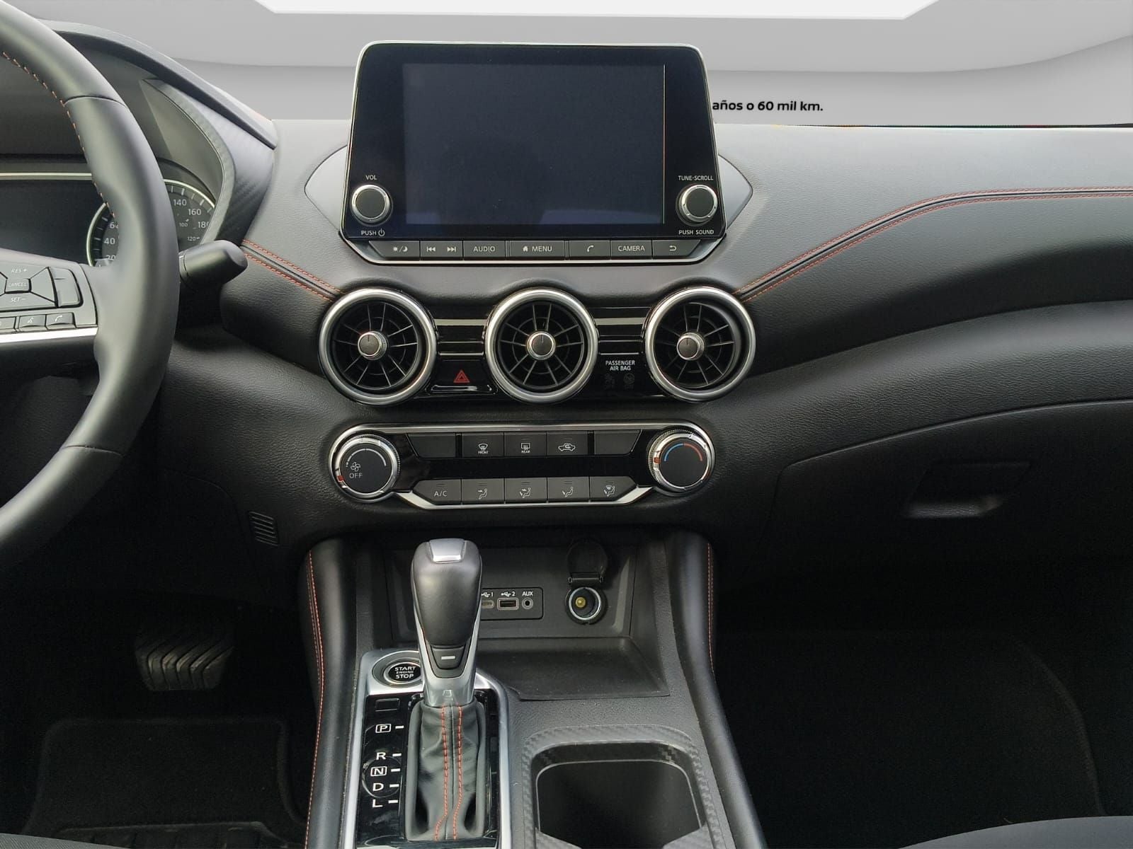 2025 Nissan SENTRA 4P SR L42.0 AUT