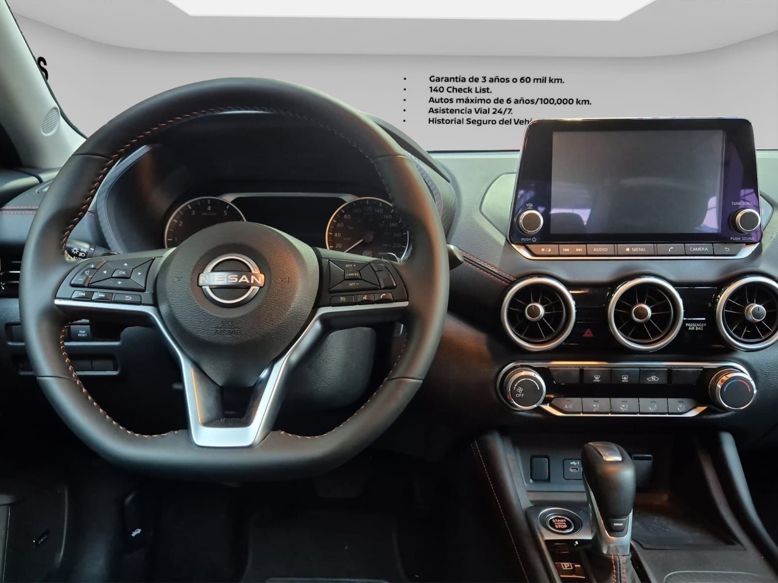 2025 Nissan SENTRA 4P SR L42.0 AUT