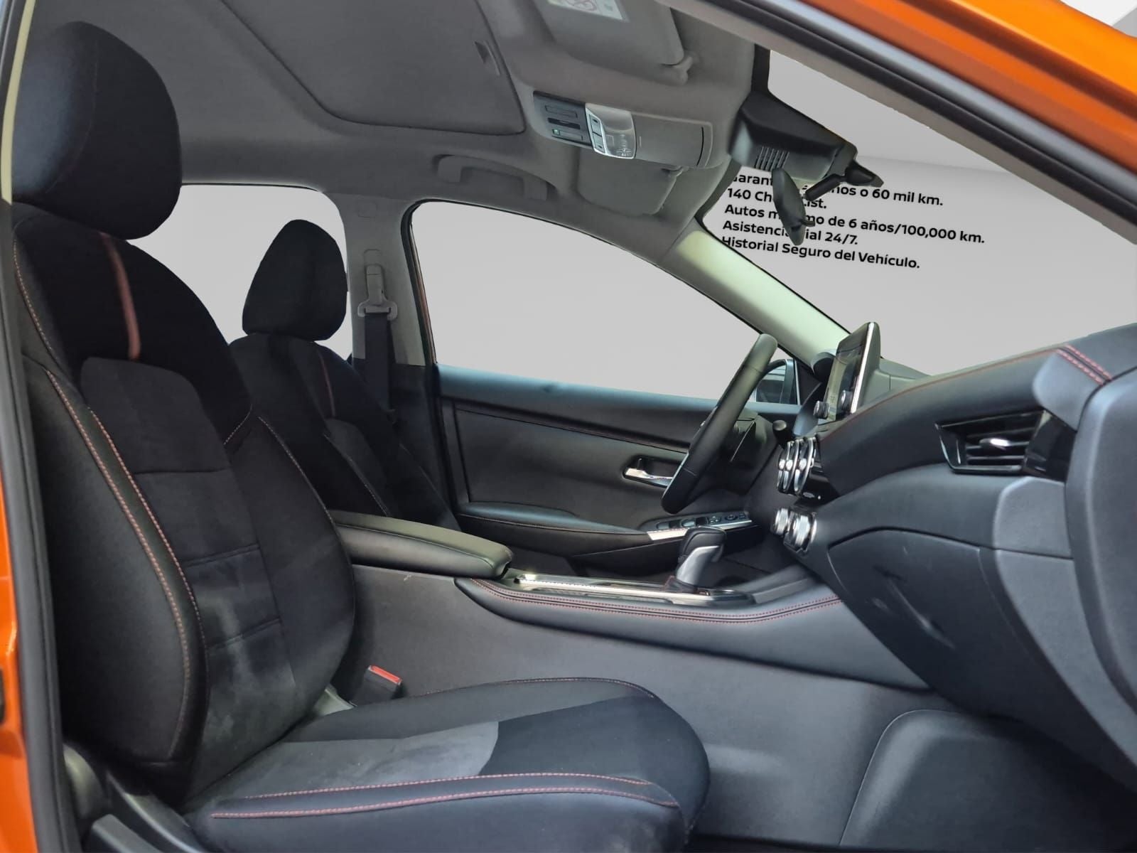 2025 Nissan SENTRA 4P SR L42.0 AUT