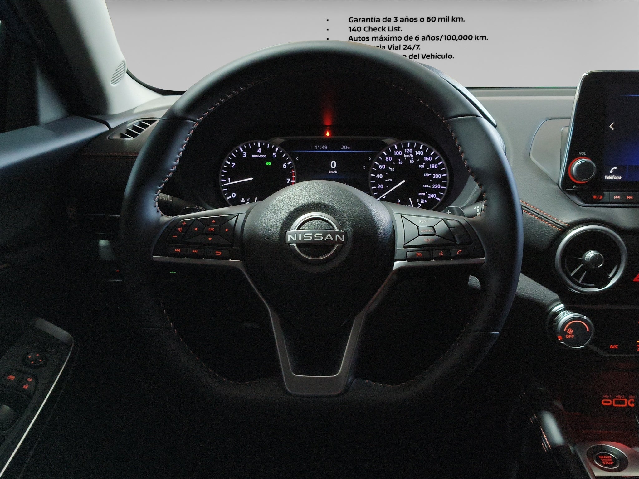 2025 Nissan SENTRA 4P SR L42.0 AUT