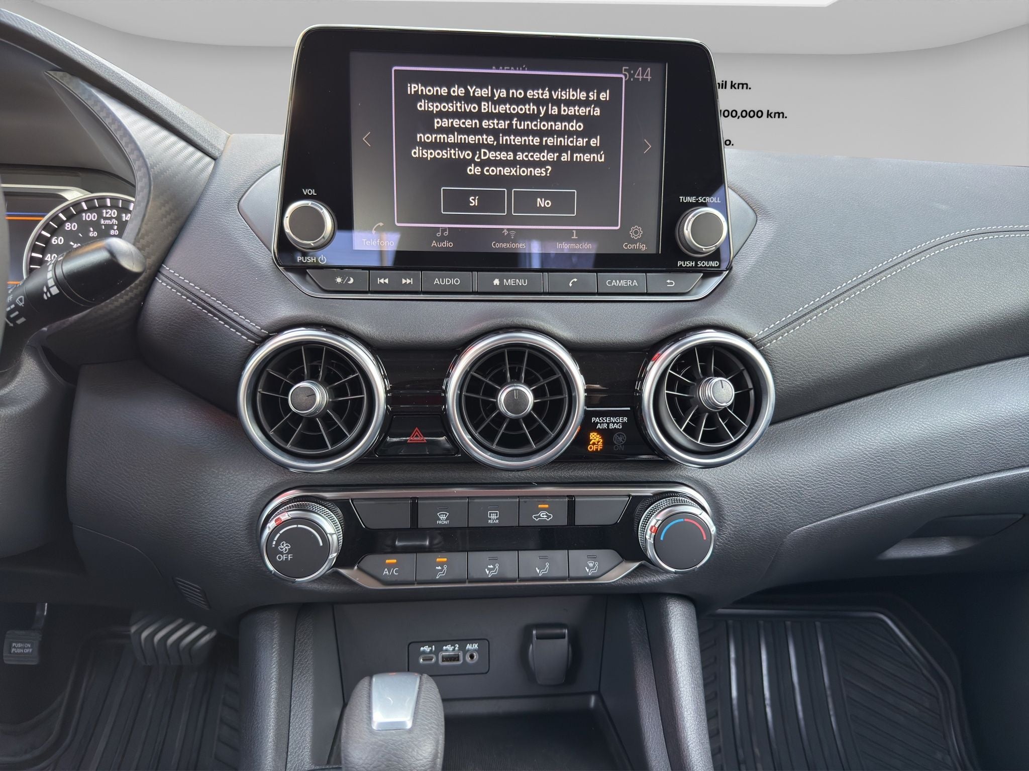 2025 Nissan SENTRA 4P ADVANCE L42.0 AUT