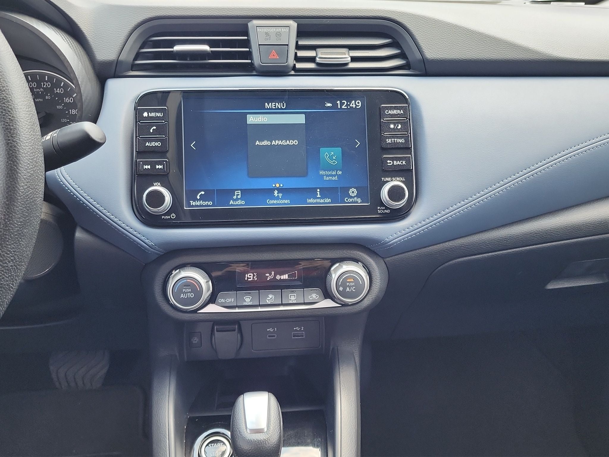 2025 Nissan VERSA 4P EXCLUSIVE L41.6 AUT