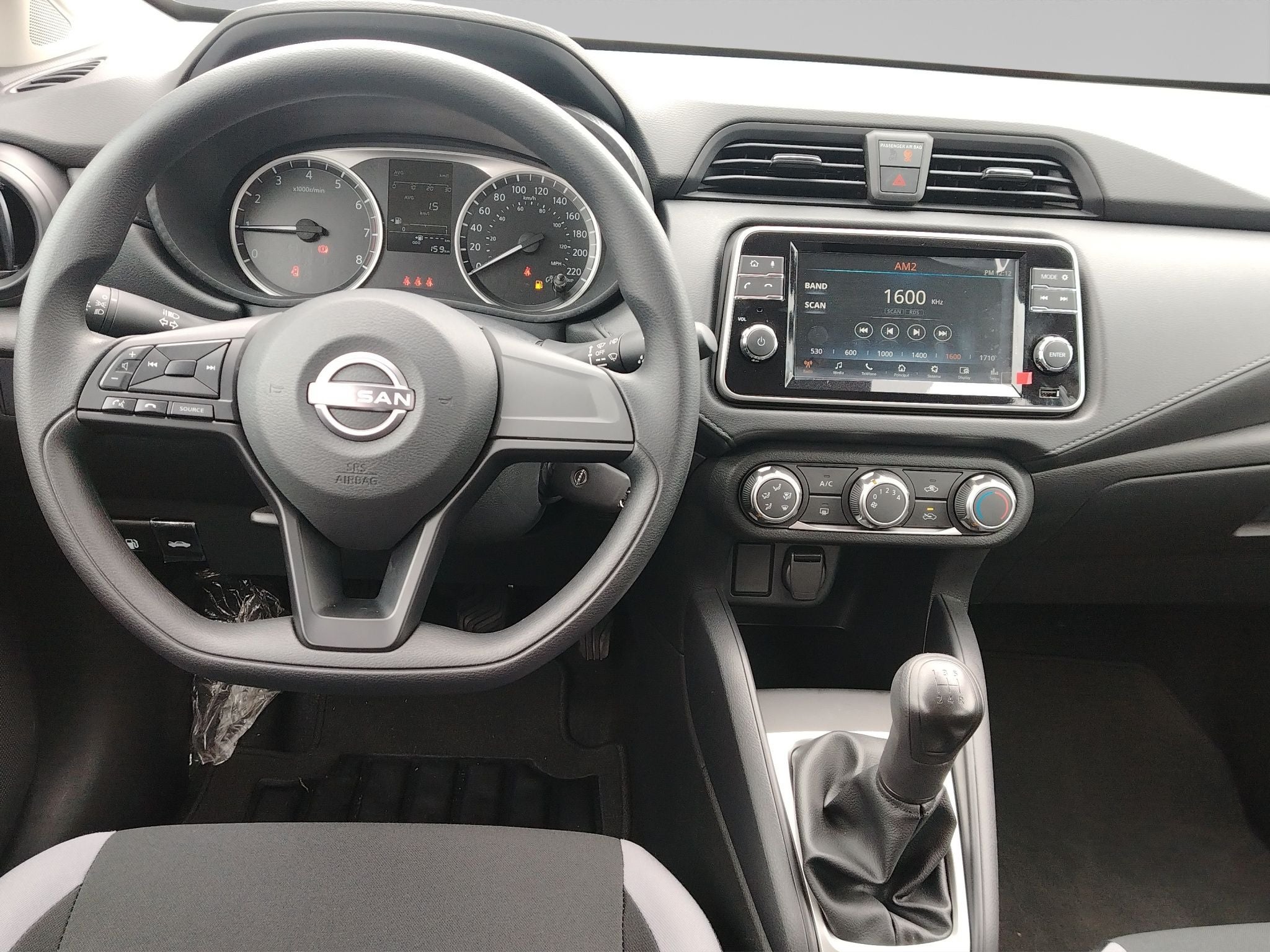 2026 Nissan V-DRIVE V-DRIVE TM AC AUDIO