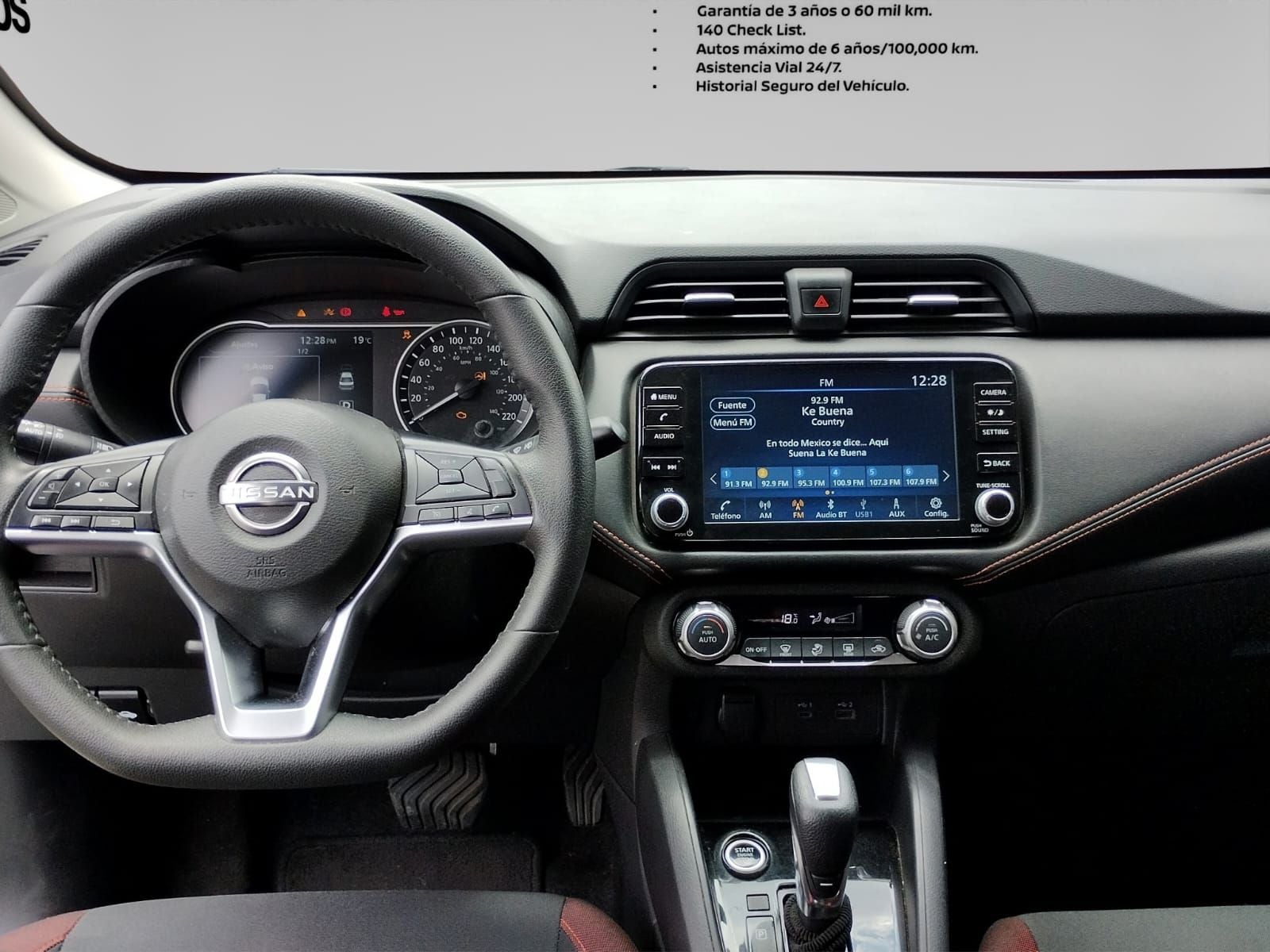2023 Nissan VERSA 4P SR L41.6 AUT