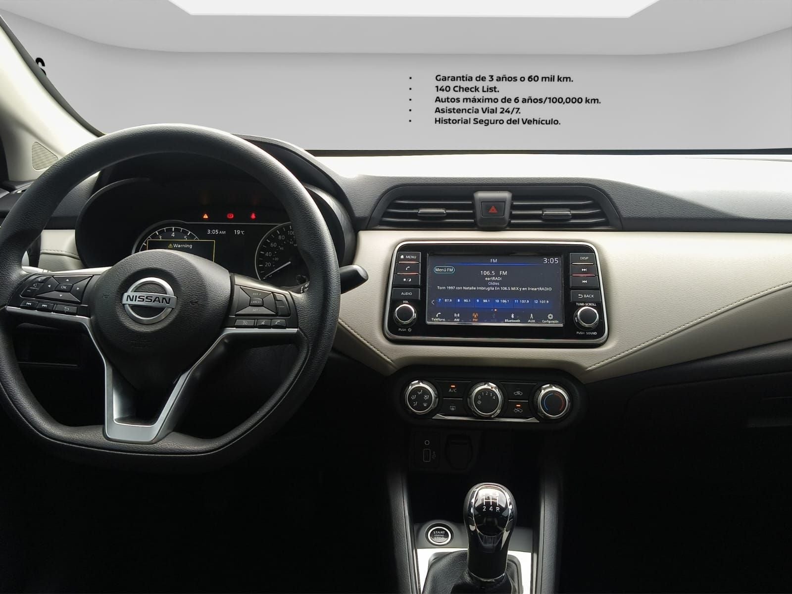 2022 Nissan VERSA 4 PTS ADVANCE TM5 AAC VE F NIEBLA RA-16