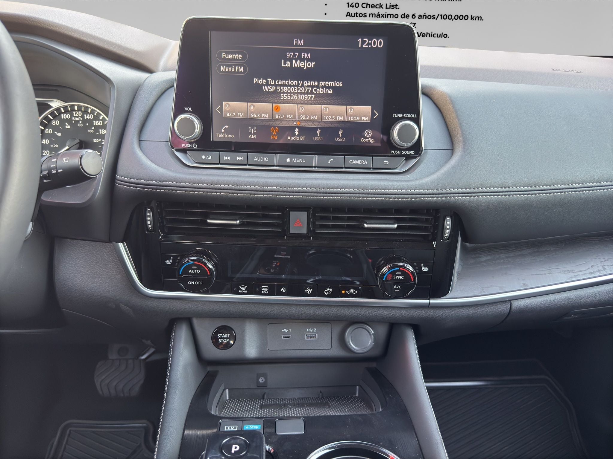 2026 Nissan X-TRAIL 5P EXCLUSIVE 2 ROW L42.5 AUT