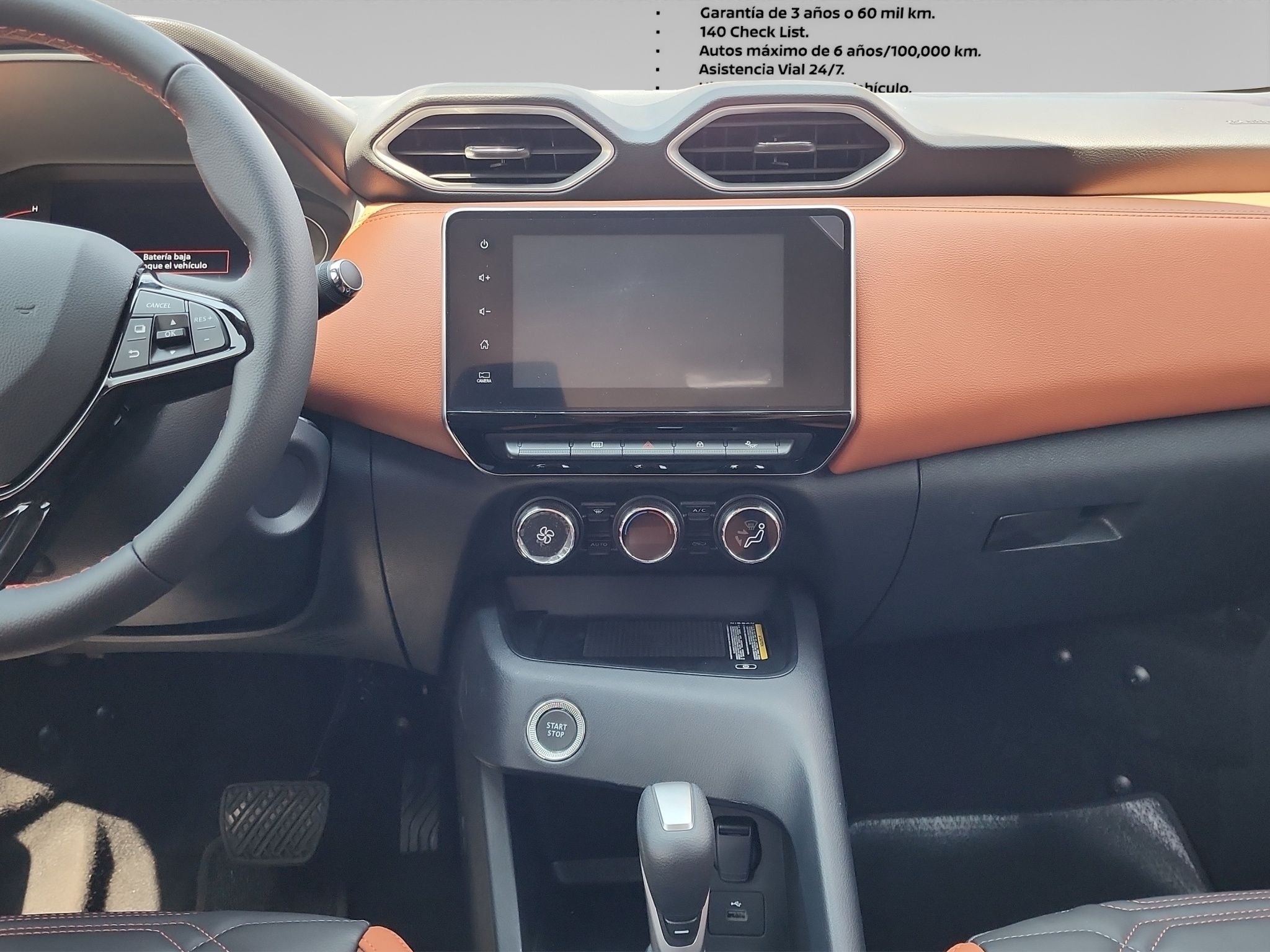 2025 Nissan MAGNITE MAGNITE EXCLUSIVE MT