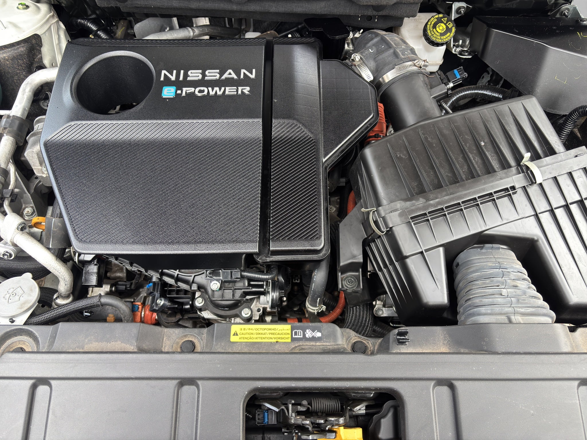 2023 Nissan X-TRAIL 5P EXCLUSIVE E.POWER HEV L31.5 AUT