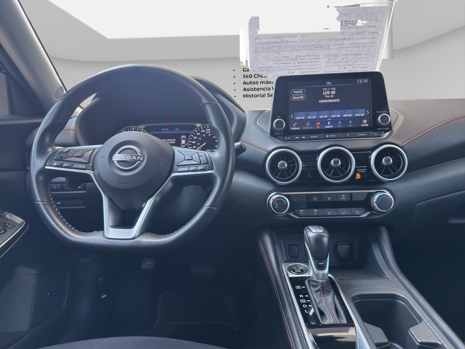 2025 Nissan SENTRA 4P SR L42.0 AUT