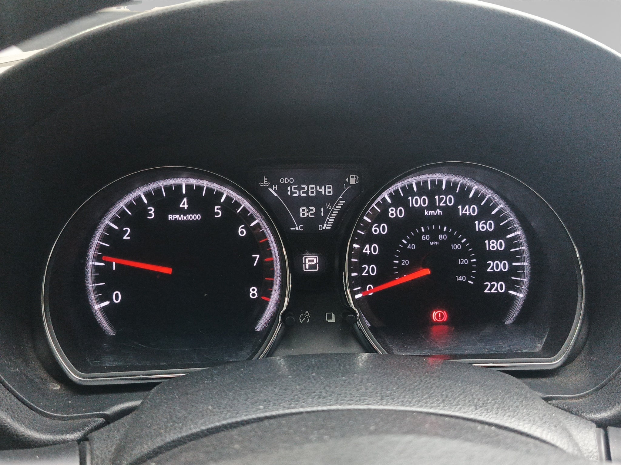 2019 Nissan VERSA 4 PTS ADVANCE TA AAC VE F NIEBLA RA-16