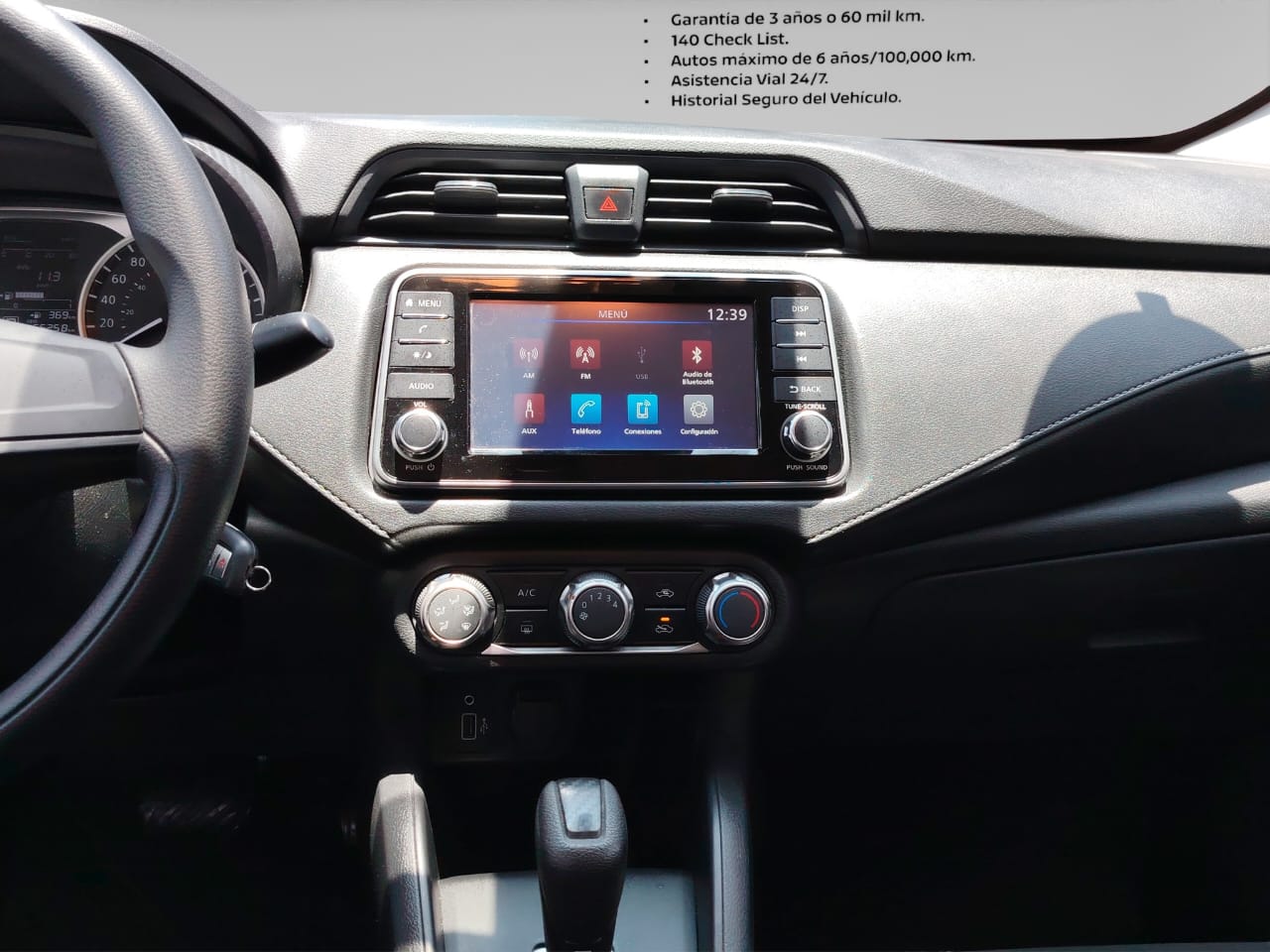 2024 Nissan VERSA 4P SENSE L41.6 AUT