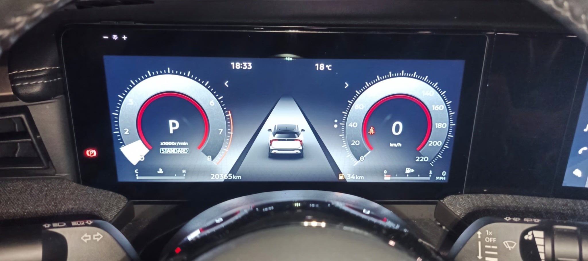 2025 Nissan KICKS 5P EXCLUSIVE L42.0 AUT